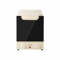 16L立式電烤箱 多功能迷你烘焙烤箱 禮品