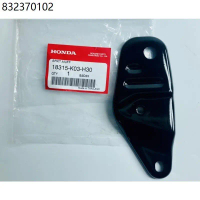 แผ่นยึดท่อไอเสียwave 110i2009-2020(18315-K03-H30)