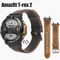 XIAOMI 小米 Amazfit T-rex 2 T rex 2 錶帶 真皮革腕帶 智能手錶 復古錶帶【亞德機械五金家居】