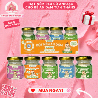 Vegetable Seasoning, Shiitake Mushrooms, Anpaso Seaweed - Seasoning for Baby Food - Sweet Baby House