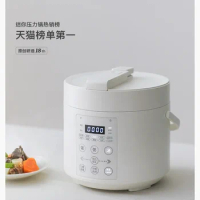 Olayks Genuine Original Design Electric Pressure Cooker For Household Small Mini Intelligent 2L Pressure Cooker Rice Cooker