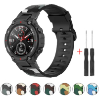 Camouflage Silicone Strap For Huami Amazfit T-Rex T Rex 2 Pro Smart Watch Band Replace Belts For Xiaomi Amazfit T Rex Pro Correa