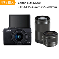 Canon EOS M200+15-45mm+M55-200mm雙鏡組(中文平輸)