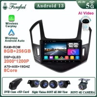Android 13 For Chevrolet Cruze 2013 - 2015 Multimedia Car Monitor Lettore Autoradio Player Vehicle GPS Navigation Stereo Radio