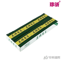【珍昕】台灣製 美琪香皂~6入(每塊85g) /老字號香皂/肥皂/天然肥皂