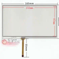 7 Inch Touch Screen resistive touch panel GM2000 screen gemei GM2000 touch screen navigation touch