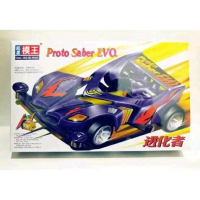 Mini 4WD Merk Mowang : Proto Saber Evo