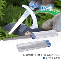 【DMT】DIAFOLD Flat File平面鑽石磨刀棒(粗糙表面)