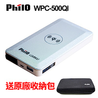 飛樂 Philo WPC-500QI 無線充電 救車行動電源