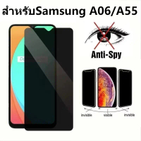 ฟิล์มกันเสือก สำหรับSamsung Galaxy S24FE A06 A55 A35 A25 A15 A05 A05S A54 A34 A24 A14 A04 A02S A03 A