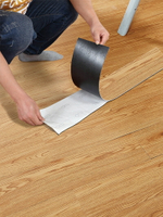 地板膠加厚耐磨防水pvc塑膠地板革自粘木地板貼紙家用臥室ins網紅