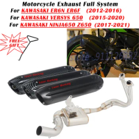 For Kawasaki ER6N ER6F Ninja Versys 650 Z650 2012 - 2020 2021 Motorcycle Exhaust Escape Full System Modified Muffler DB Killer