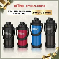 Thermos Vacuum Insulated Sport Jug 2000-2500ml Blue (2500ml)