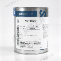 日本信越KS-650N硅樹脂橡膠密封用合成油工業通用潤滑脂防膨脹1KG【亞德機械五金家居】