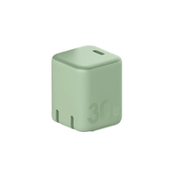 HA719 GaN 30W หัวชาร์จ iPhone (สีเขียว)