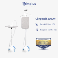 SP02 Simplus Bàn Ủi Hơi Nước Đứng Simplus  Bàn Là Hơi Ủi Đứng Ủi Nằm 2in1 GTJH014 Bảo Hành 1 Năm Chỉ