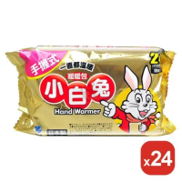 (24包) 日本製 小白兔手握式暖暖包 24小時 10個入/包