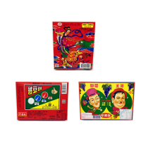 【台灣古早味經典零食】經典零食-盒內附抽抽樂40當任選X3盒(綠豆糕/QQ軟糖)