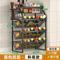 廚房調味品置物架多功能家用多層調料架油鹽醬醋收納架調味品架子