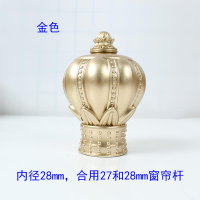 實木圓形窗簾桿頭裝飾頭羅馬桿頭封口封頭堵窗簾帽窗簾桿配件固定
