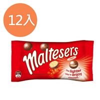 maltesers 麥提莎 巧克力 40g (12入)/盒【康鄰超市】