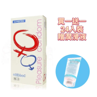 【Pleasure 樂趣】買一送一加贈日本潤滑液 螺紋型衛生套保險套(24入裝#螺紋設計#情趣用品#增強快感)