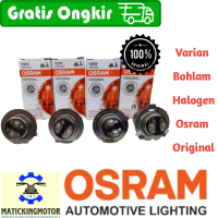 OSRAM Bohlam Lampu Halogen Motor 25w 35w 18w BeatFi VarioFi Mio Scoopy