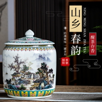 景德鎮陶瓷茶葉罐山水畫大號密封罐普洱茶餅儲存罐子米缸家用裝飾