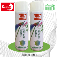 [ COMBO 2 UNIT ] KASDER Car Aircond Cleaner (Foam Type) - Pembersih Aircond