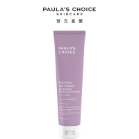 寶拉珍選 全護防水防曬乳SPF50_148ml