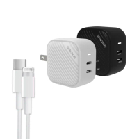 【iBRIDGE】GaN 45W快充頭+Type-C to Lightning快充線組(iPhone 14 快充組)