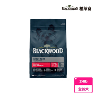【BLACKWOOD 柏萊富】犬用寵糧 - 全新極鮮無穀低敏挑嘴配方(鮭魚+豌豆) (24lb)