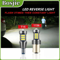 [BOSJ] LED Car Reverse Light Bulb Flash & Non Flash T15/W16W T20/7440 1156/P21W 27chips white light