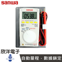 ※ 欣洋電子 ※ 日本SANWA 名片型數位萬用錶 (PM3) 電壓 電阻 電容 頻率 佔空比 通斷 二極管檢測功能