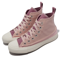 Converse 帆布鞋 Chuck Taylor All Star HI 女鞋 粉紅 桃紫 高筒 不修邊 立體縫線 572615C