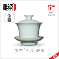 |Jas porcelain your kiln triad tureen only three tureen single ceramic cups kunfu tea tea tea bowl water chestnuts