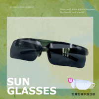【GUGA】偏光掀蓋套鏡 掀蓋式太陽眼鏡 迷彩圖案(太陽眼鏡 偏光UV400 眼鏡可直接配戴 墨鏡)