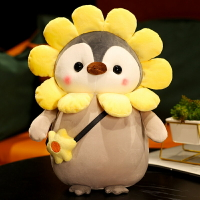 可愛太陽花企鵝公仔毛絨玩具女生玩偶軟體布偶娃娃萌兒童生日禮物