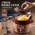 小倉 Ogula R3E558 鋰電池 Thermal_Cooker