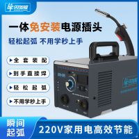 【台灣保固】新手家用電焊機220V新款不銹鋼焊接兩用不用氣的二保焊機廠家直銷