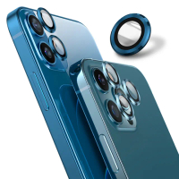 【Ayss】iPhone 13 mini / iPhone 13 藍寶石金屬邊框包覆式鏡頭保護貼(2入-藍色)