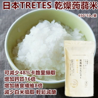 日本TRETES 乾燥蒟蒻麵  蒟蒻米