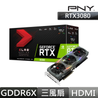 【PNY 必恩威】GeForce RTX 3080 10G XLR8 顯示卡