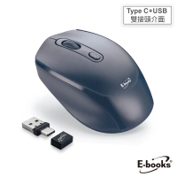 【E-books】M74 四鍵式Type C+USB雙介面靜音無線滑鼠