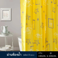 [COD] ม่านห้องน้ำ Polyester ขนาด 180 x 180 cm และ 180 x 200 cm ลาย Star stock