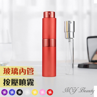 MYBeauty 2入組香水補充攜帶瓶-8ML 旋轉款贈液體香水分裝工具乙組(玻璃內膽 分裝 隨身噴霧瓶)