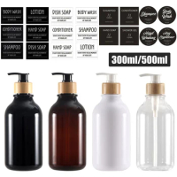 300/500ml Soap Pump Dispenser Bathroom Shampoo Kitchen Dish Wood Pump Bottle Refill Shower Gel Hand Liquid Storage Container