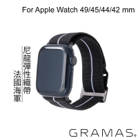 【Gramas】Apple Watch 42/44/45/49mm 法國海軍帆布錶帶(黑)