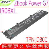 HP IR06XL 電池適用 惠普 ZBook Power G7 TPN-DB0C M01523-2C1 M02029-005 IR06083XL