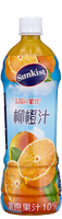 香吉士 柳橙汁 900ml x 12瓶  果汁 水果汁 瓶裝飲料 飲品 餐飲 餐廳  (HS嚴選)